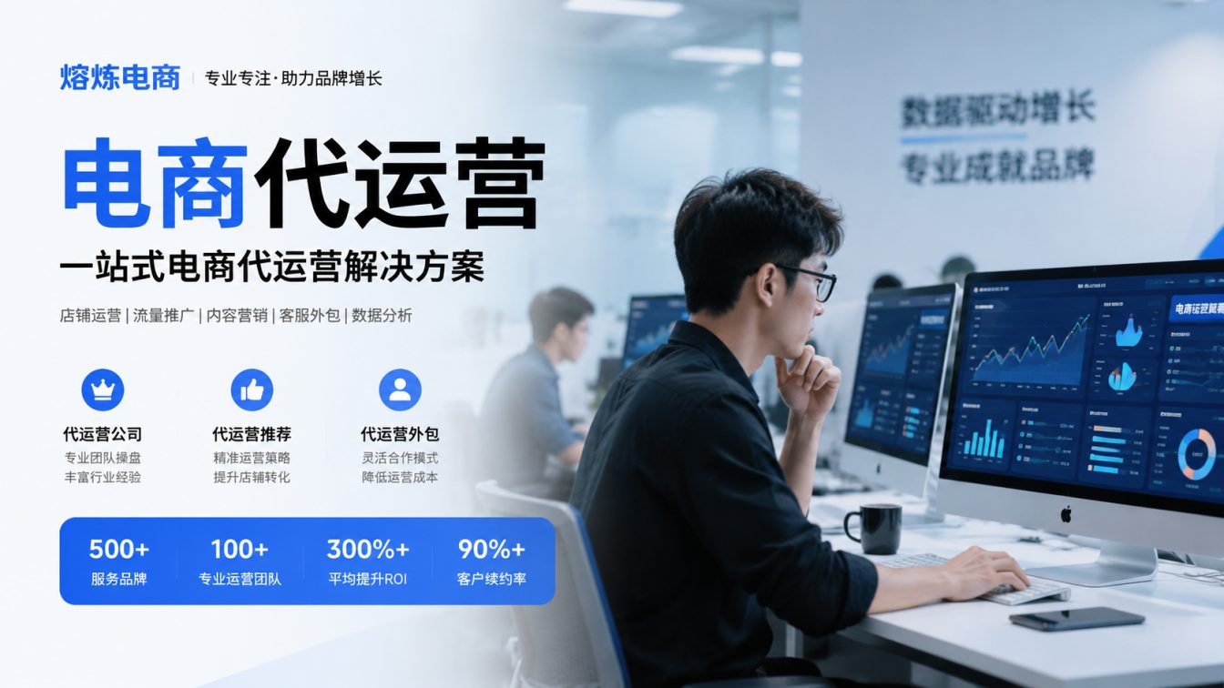 德庆县8年实战服务500+家企业